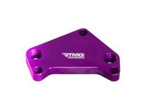 Load image into Gallery viewer, DSG DQ250 Transmission Upgrade Oil Cooler Adapter Plate - RTMG Performance