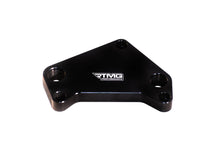 Load image into Gallery viewer, DSG DQ250 Transmission Upgrade Oil Cooler Adapter Plate - RTMG Performance